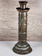 Antique Tinned Copper Candlestick Holder Ornate Embossed Design 12" Tall
