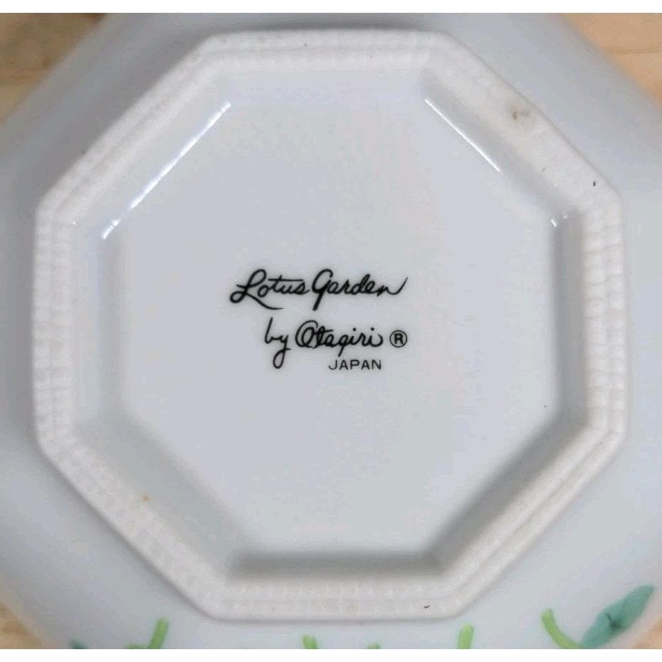 Vintage Otagiri Lotus Garden Octagonal Porcelain Bowl Japan