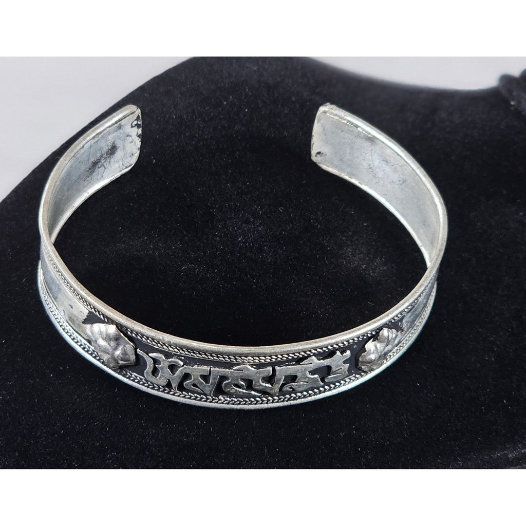 Vintage Silver Tone Cuff Bracelet Script Panel Leaf Accents