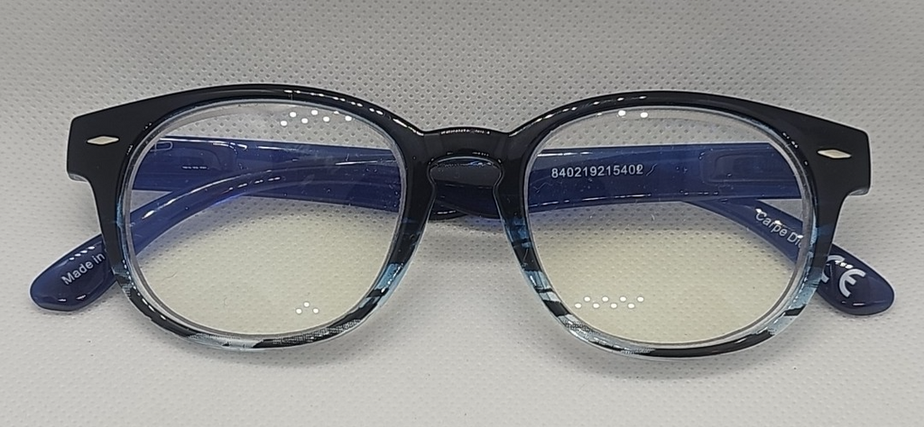 Prive Revaux The Presley blue light readers Strength 3.5