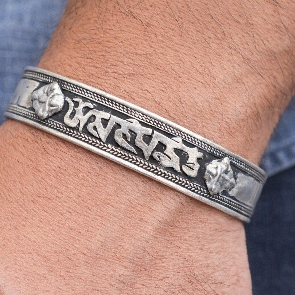 Vintage Silver Tone Cuff Bracelet Script Panel Leaf Accents