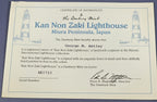 Danbury Mint Kan Non Zaki Lighthouse Sculpture Japan Collection W/ COA