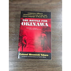Battle for Okinawa 1995 Paperback WWII History Yahara
