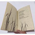 I Want to Laugh I Want to Cry Poems Susan Polis Schutz 1975 Book