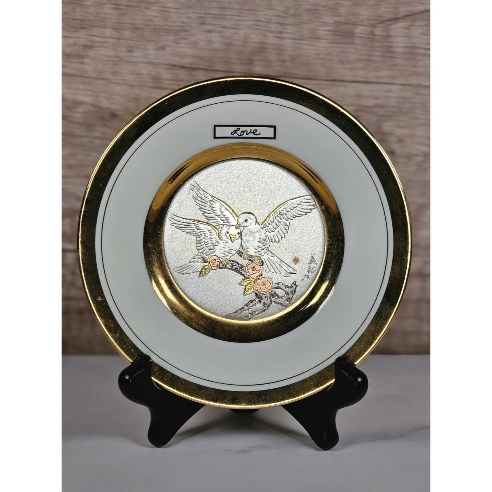 Vintage Dynasty Gallery Chokin Art Plate with Doves Gold Trim Decor