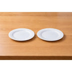 Corningware French White Salad Plates Set of 2 Ribbed Edge 8 Inch Plates