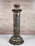 Antique Tinned Copper Candlestick Holder Ornate Embossed Design 12" Tall