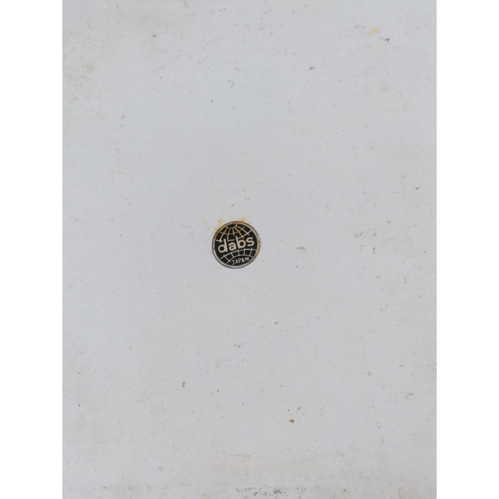 Japanese Trays Set of 2 Parrot Floral Mid Century Decorative Serving Trays