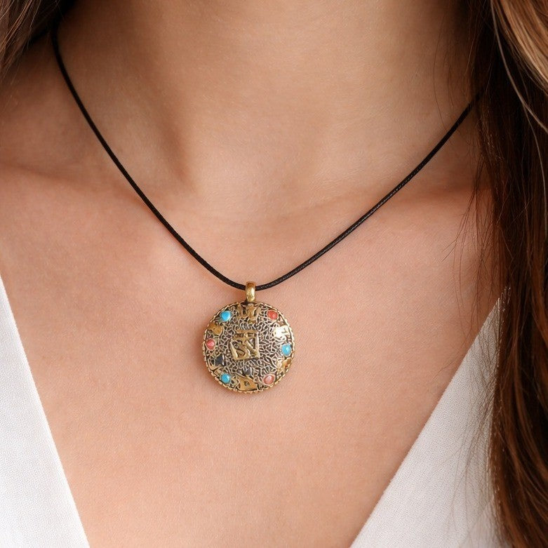 Vintage Om Medallion Pendant Necklace Brass Tone Multicolor Inlay