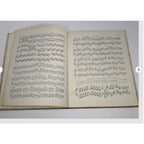 Antique 1865 Technical Studies for the Piano Forte Music Book