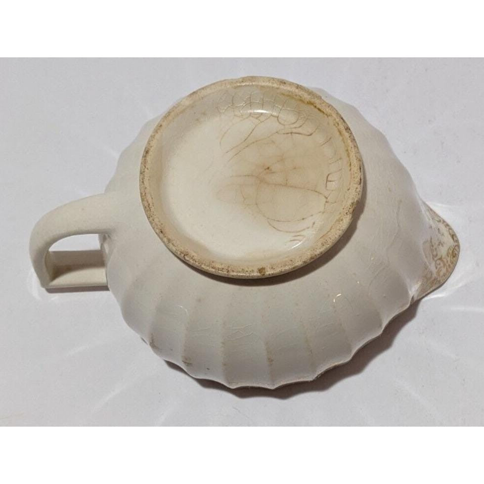 Reliable Home Equipment American Rose Creamer Vintage