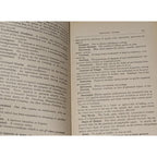 Antique 1902 1000 Ways to Make Money Frank Gilbert Book