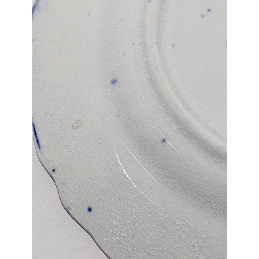 Vintage Windmill Boat Bread & Butter Plate Cobalt Blue Gold Trim