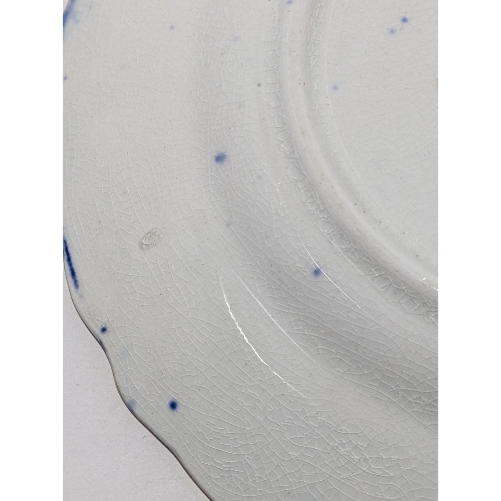 Vintage Windmill Boat Bread & Butter Plate Cobalt Blue Gold Trim