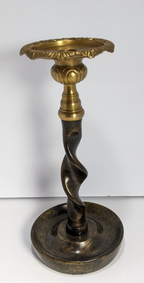 Vintage Brass Twist Candlestick Holder – 10.5" Tall Brass Taper Holder, Rustic