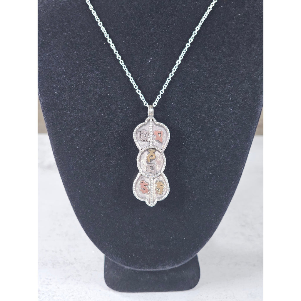 Vintage Mixed Metal Script Pendant Necklace Silver Tone Spiritual Charm