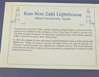 Danbury Mint Kan Non Zaki Lighthouse Sculpture Japan Collection W/ COA