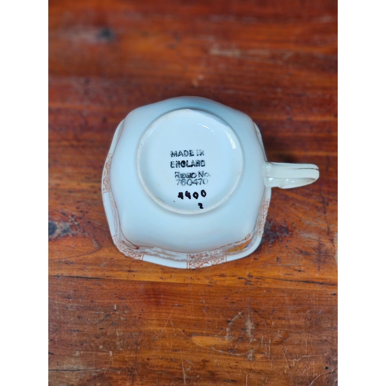 Vintage English Porcelain Teacup Floral Gold Trim Made in England