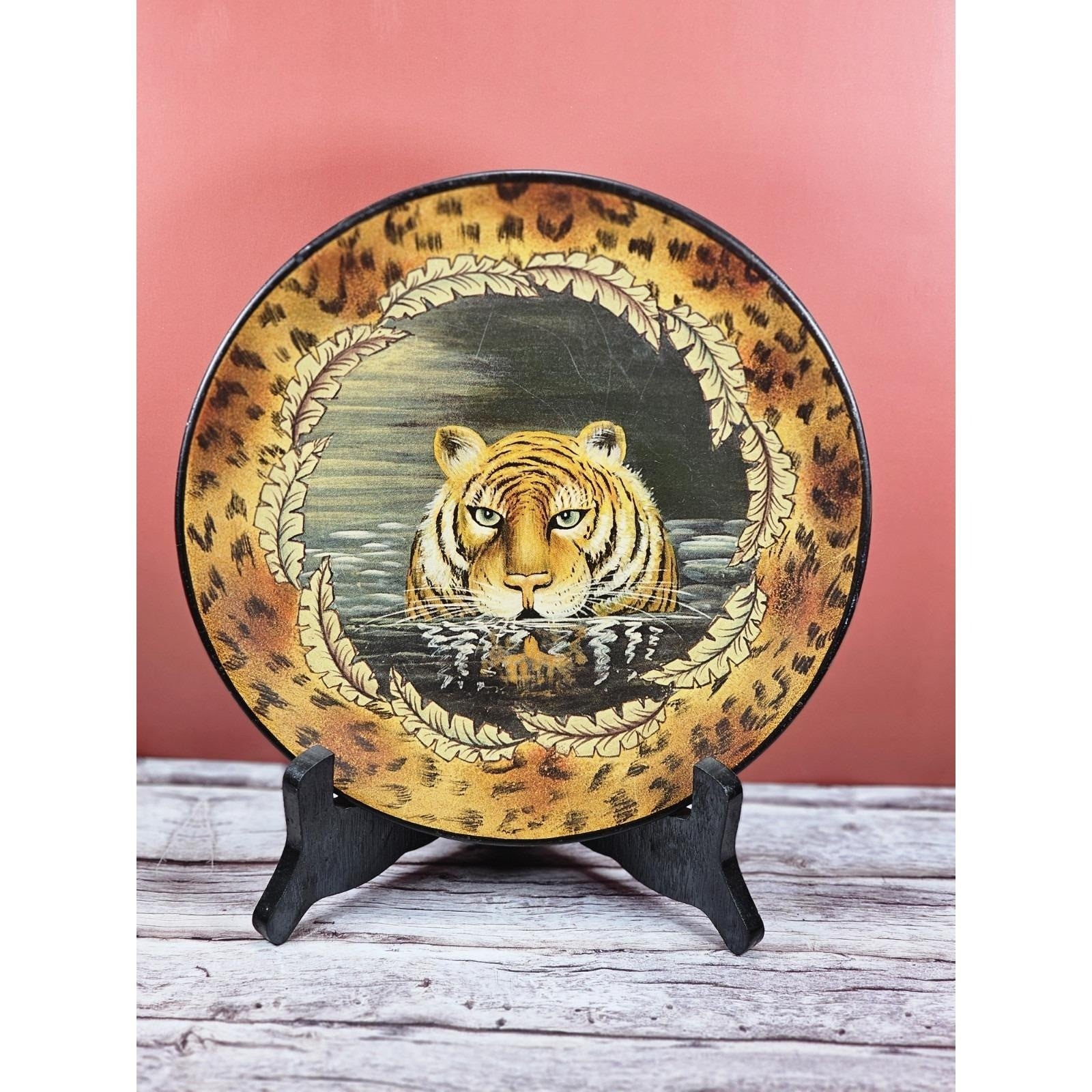 Home Interiors Tiger Safari Collector Plate Africa Decorative 8"