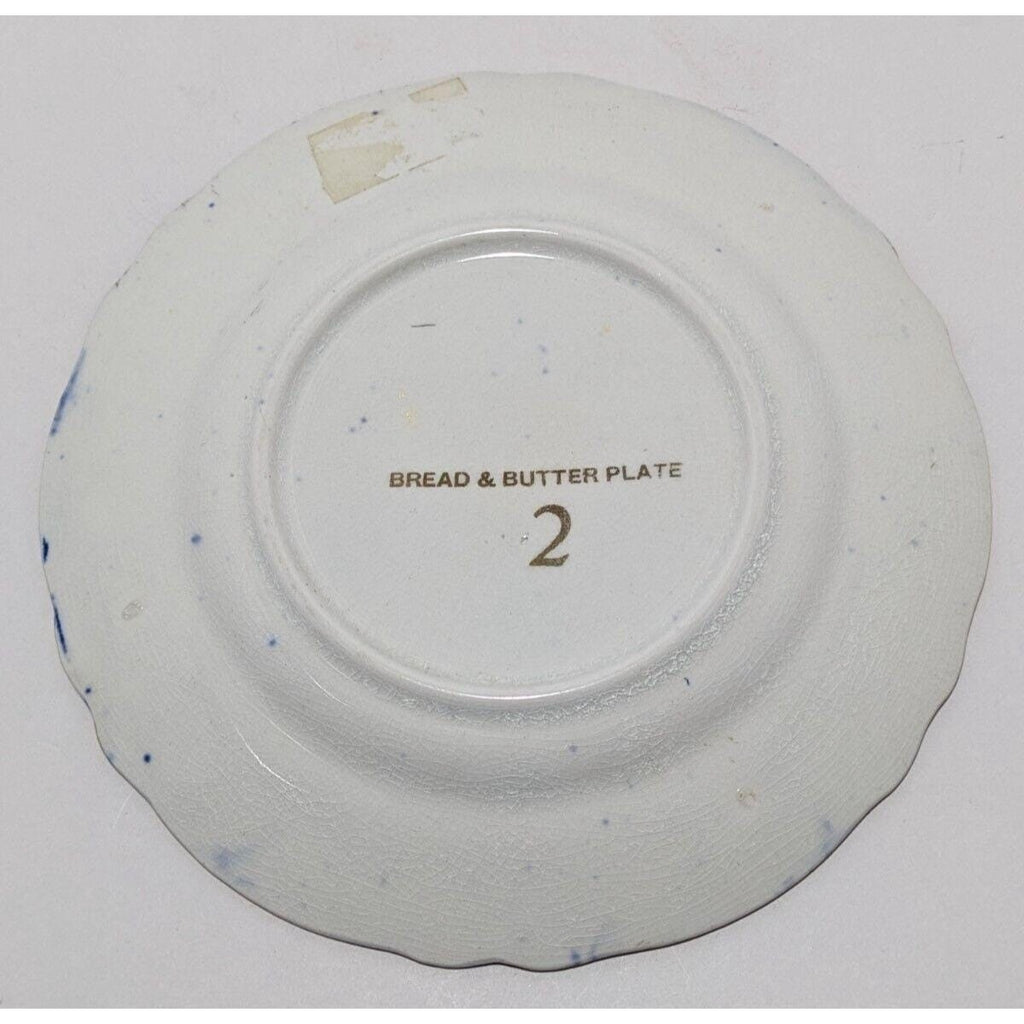 Vintage Windmill Boat Bread & Butter Plate Cobalt Blue Gold Trim