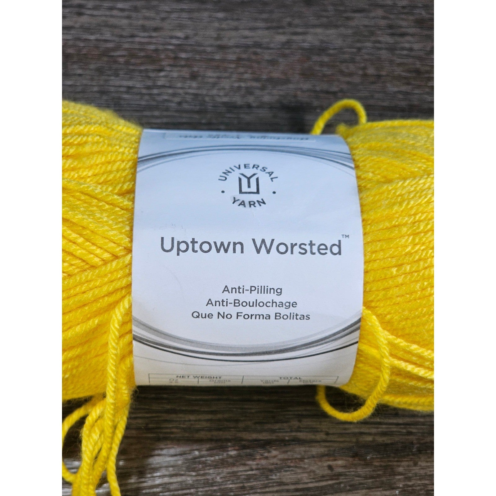 Universal Yarn Uptown Worsted Bright Yellow Acrylic Yarn Skein 100g