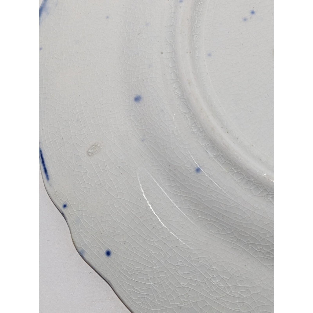 Vintage Windmill Boat Bread & Butter Plate Cobalt Blue Gold Trim