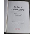 The Course of Russian History 2nd Ed 1963 Macmillan HC