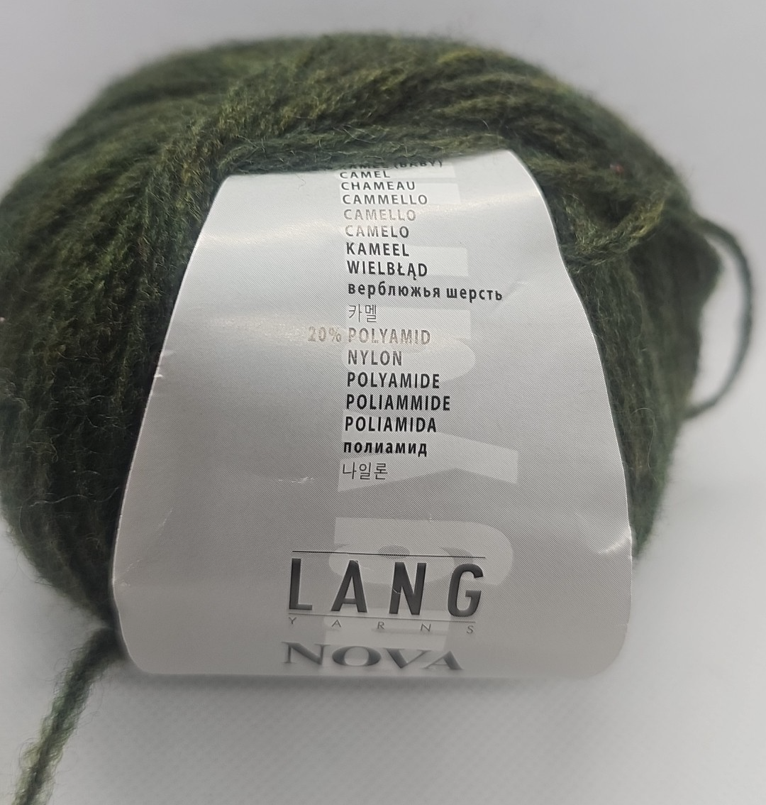 Lang Yarns Nova – Forest Green – Single Skein