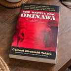 Battle for Okinawa 1995 Paperback WWII History Yahara