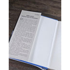 The Real Jimmy Carter Steven F Hayward 2004 Hardcover Regnery Book