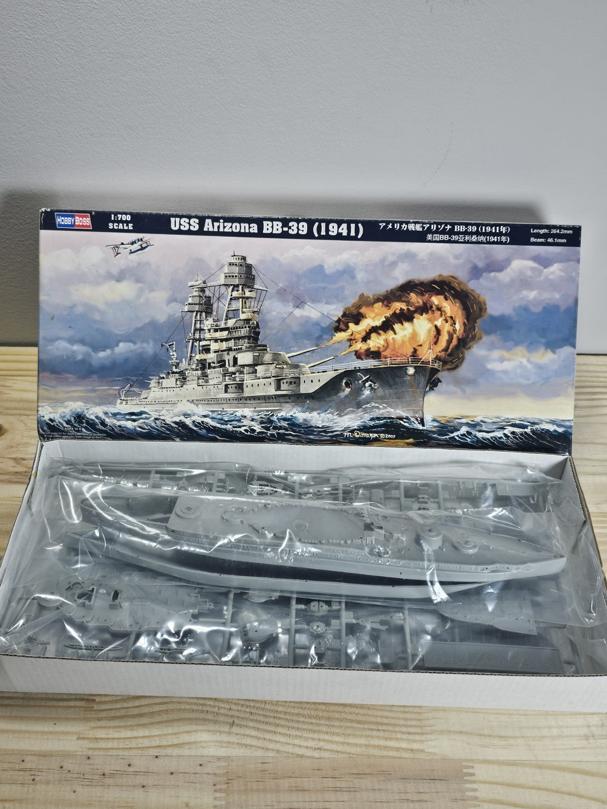 USS Arizona BB-39 1941  1/700 Scale  Unassembled Kit