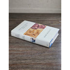 The Bull from the Sea Mary Renault 1992 HC Book of the Month
