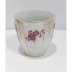 Ucagco Mini Tea Cup Occupied Japan Floral Gold Trim