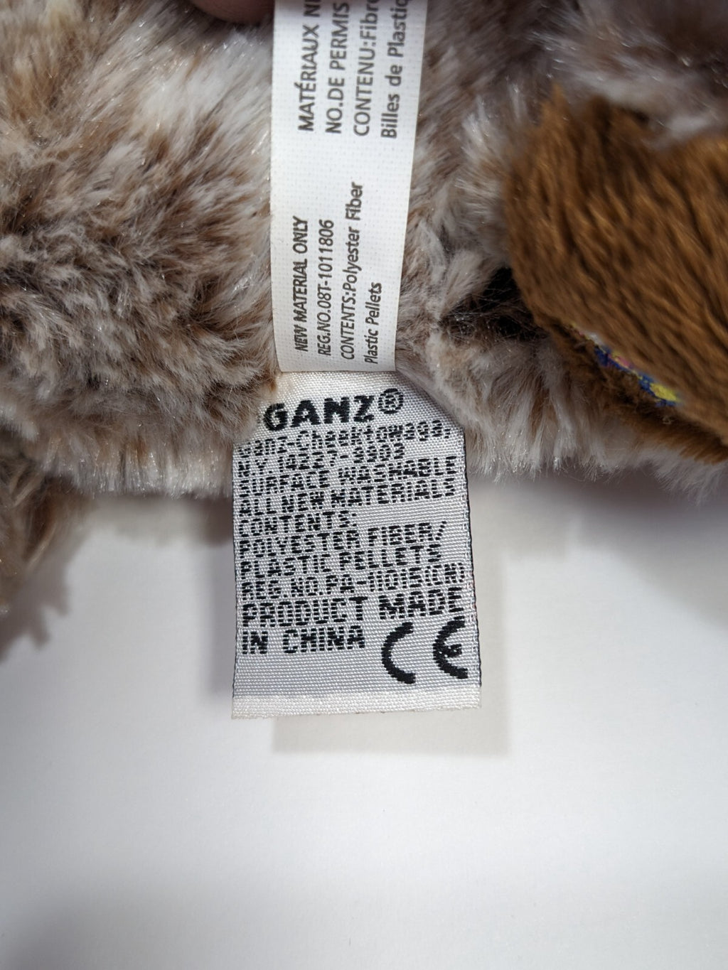 Ganz Webkinz Retired HM179 Stuffed Groundhog Animal 8" Plush No Code