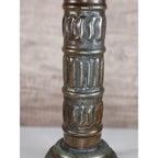 Antique Tinned Copper Candlestick Holder 12" Embossed Design