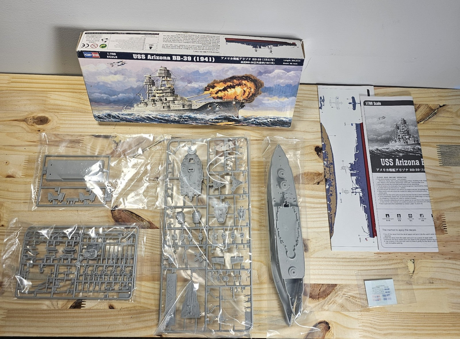 USS Arizona BB-39 1941  1/700 Scale  Unassembled Kit