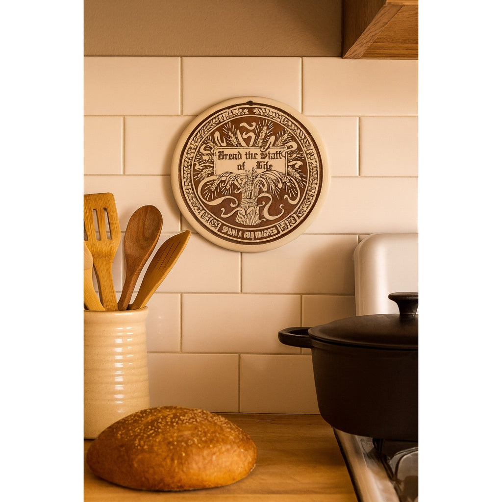 Vintage Seneca Ceramics Bread & Bun Warmer – 6.5" Diameter
