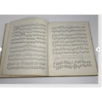 Antique 1865 Technical Studies for the Piano Forte Music Book