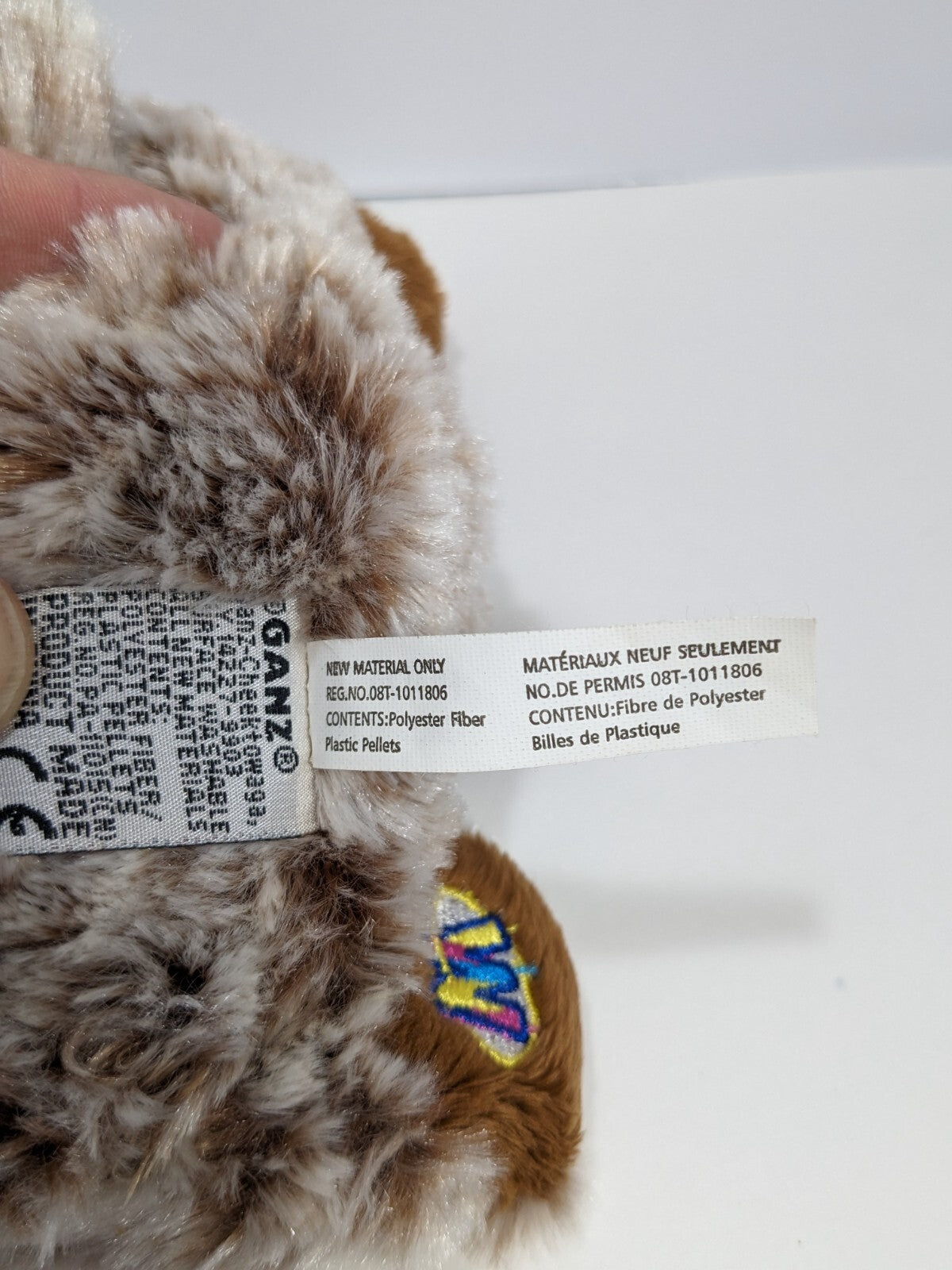 Ganz Webkinz Retired HM179 Stuffed Groundhog Animal 8" Plush No Code