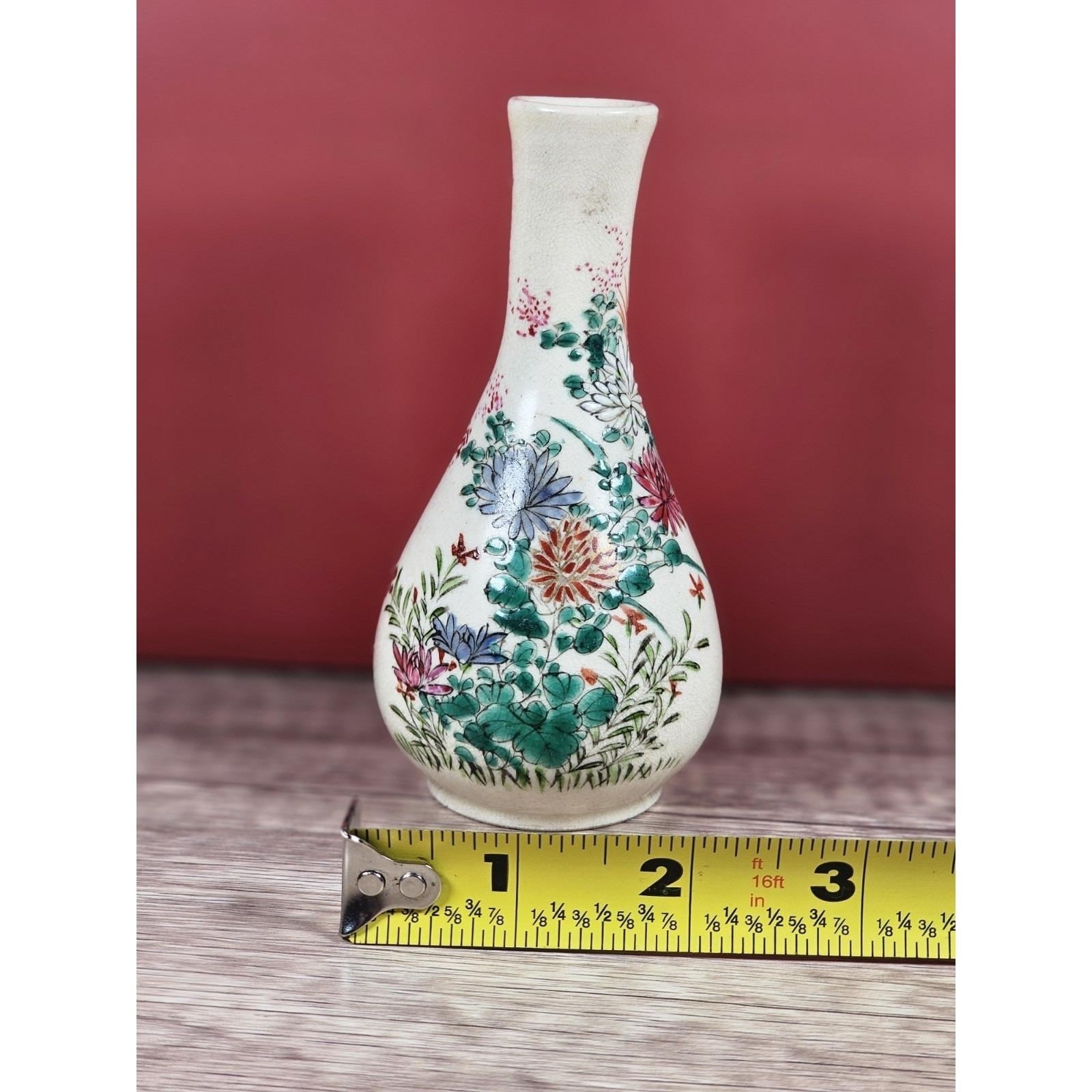 Vintage Hand-Painted Asian Floral Vase | Small Decorative Porcelain Vase