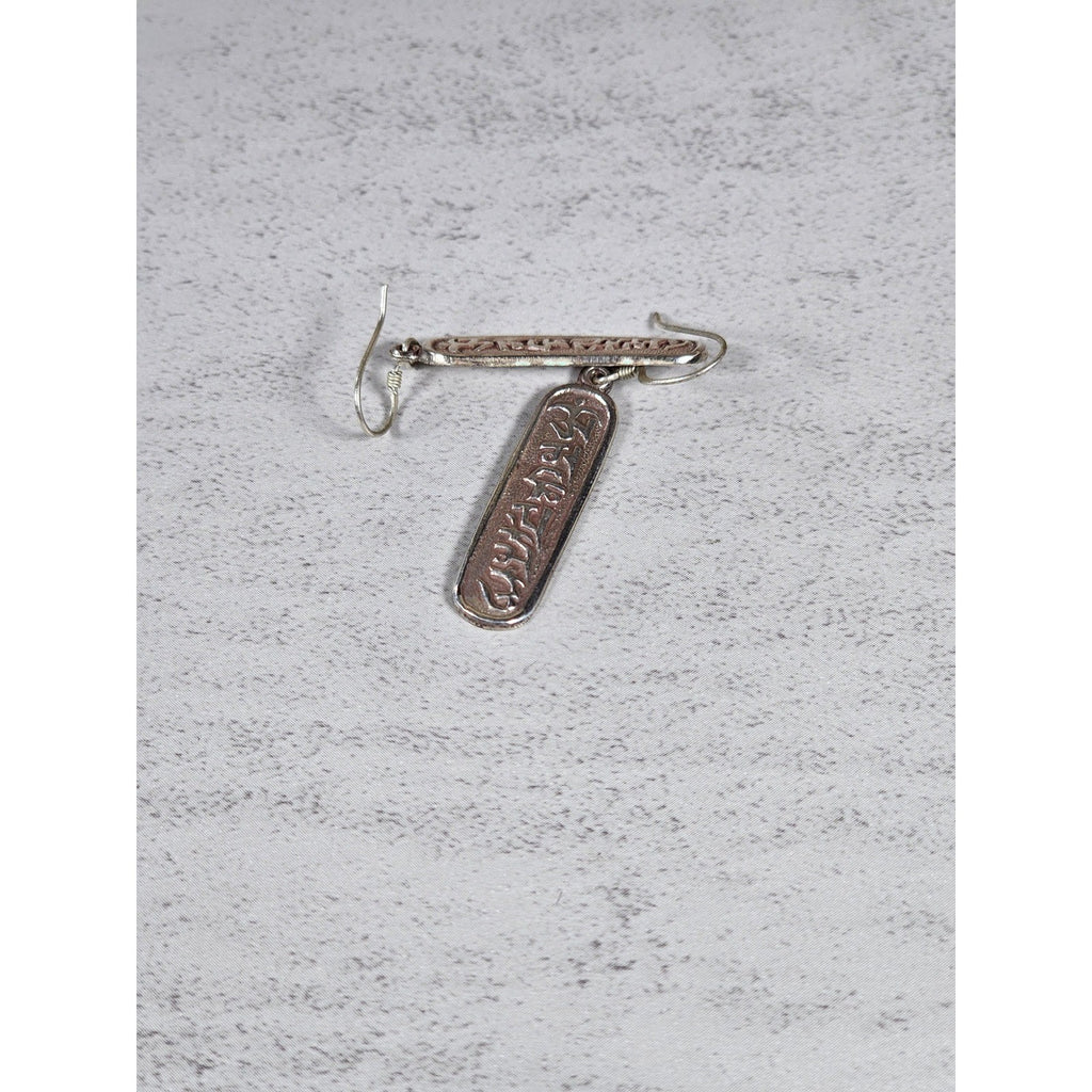 Vintage Sterling Silver Script Drop Earrings Dangle Pair