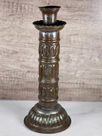 Antique Tinned Copper Candlestick Holder Ornate Embossed Design 12" Tall