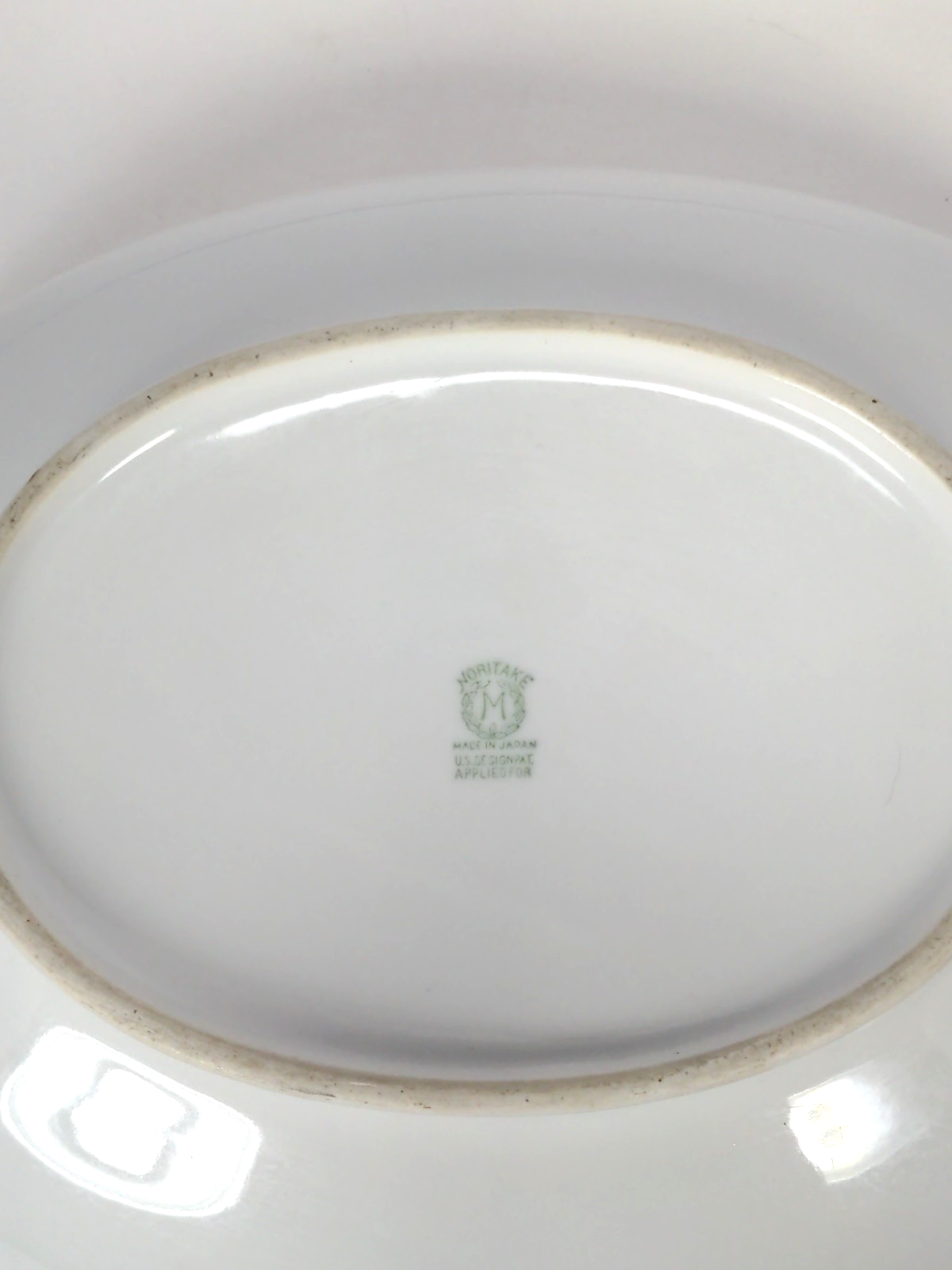 Noritake Keyboard Covered Casserole Gold Rim Serving Bowl W/ Lid Japan 8.25”