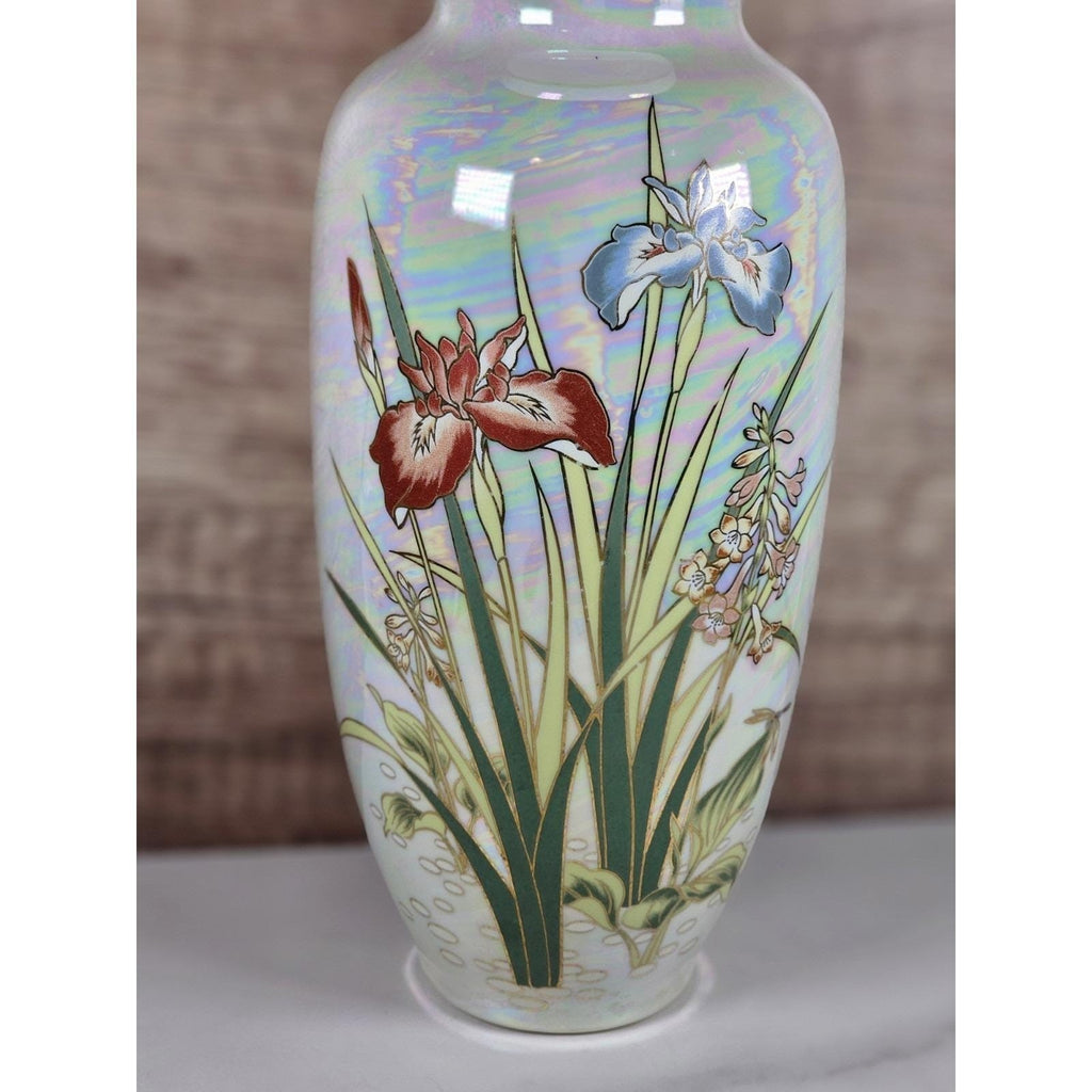 Vintage Japanese Iris Vase Hand Painted Floral Gold Trim