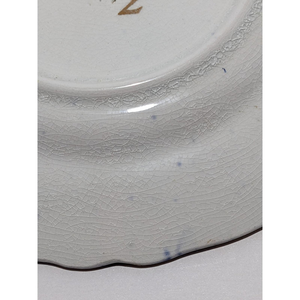 Vintage Windmill Boat Bread & Butter Plate Cobalt Blue Gold Trim