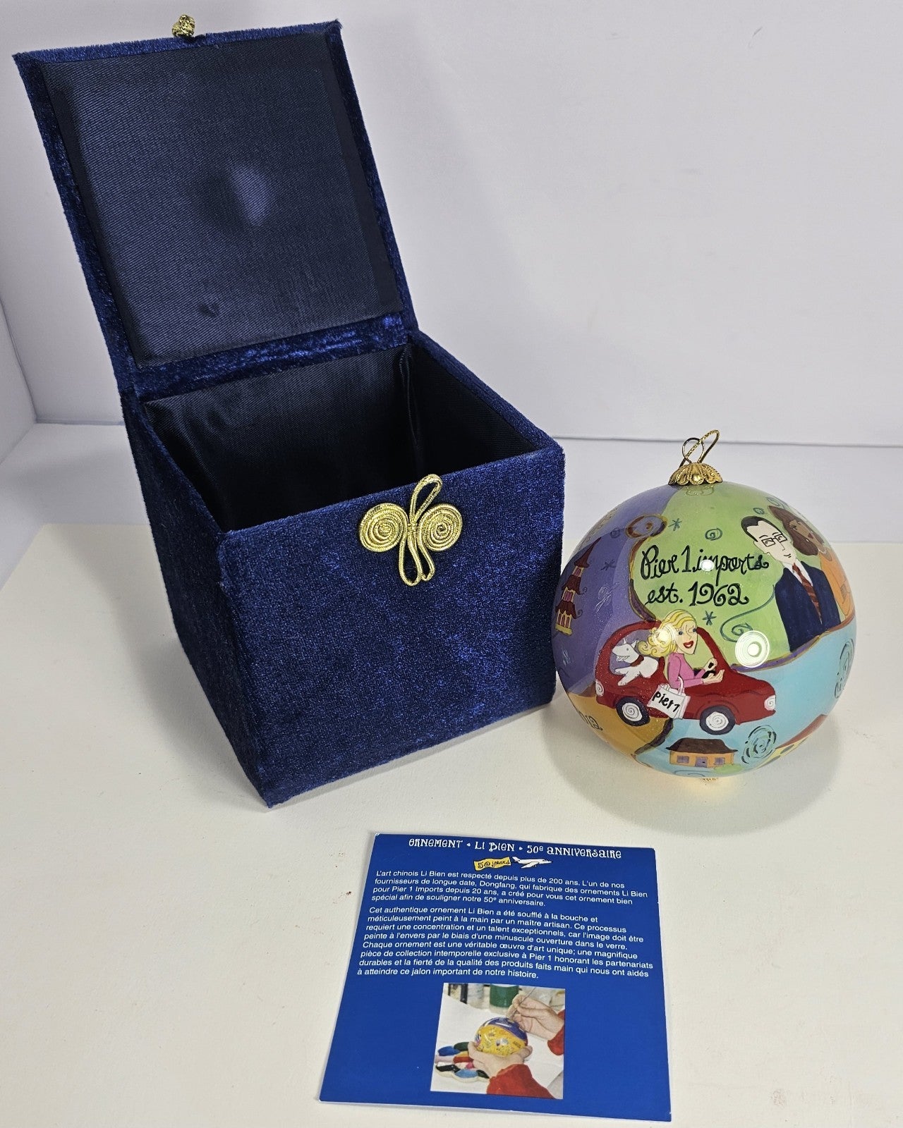 Pier 1 Imports Li Bien Toy Store Handpainted Glass Christmas Ornament 2012