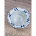 Vintage Dansk Bistro Berries & Cherries Porcelain Ramekin 4.25"