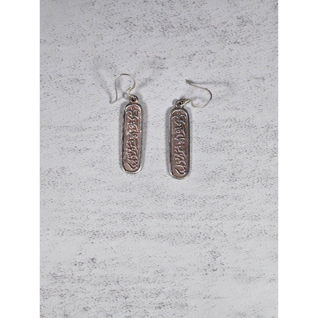 Vintage Sterling Silver Script Drop Earrings Dangle Pair