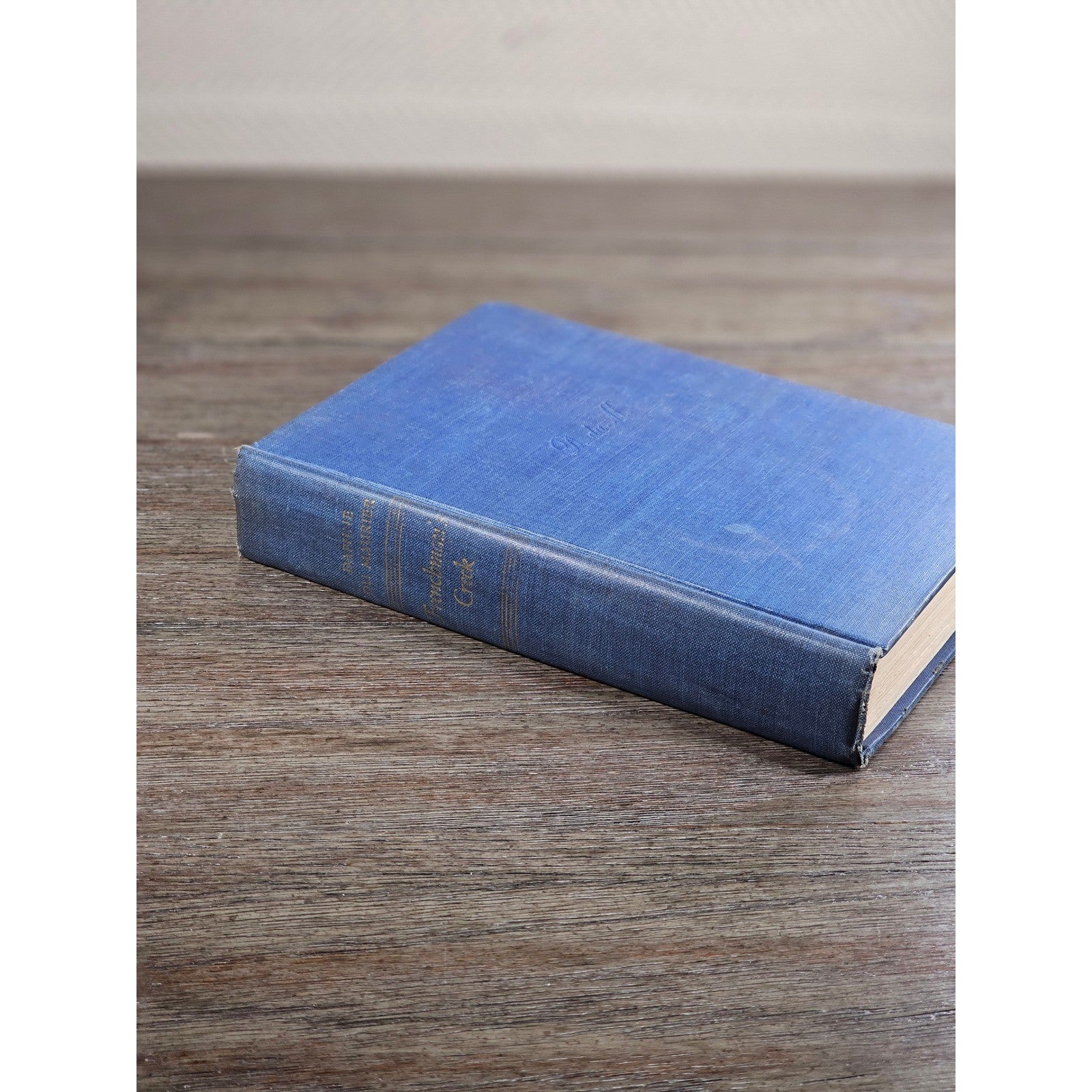 Frenchman's Creek First Edition 1941 Daphne du Maurier Hardcover