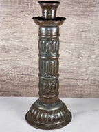 Antique Tinned Copper Candlestick Holder Ornate Embossed Design 12" Tall